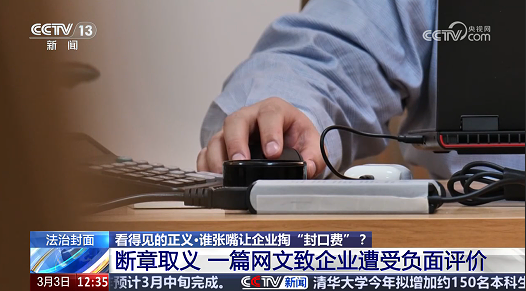 微信图片_20250313094244.png