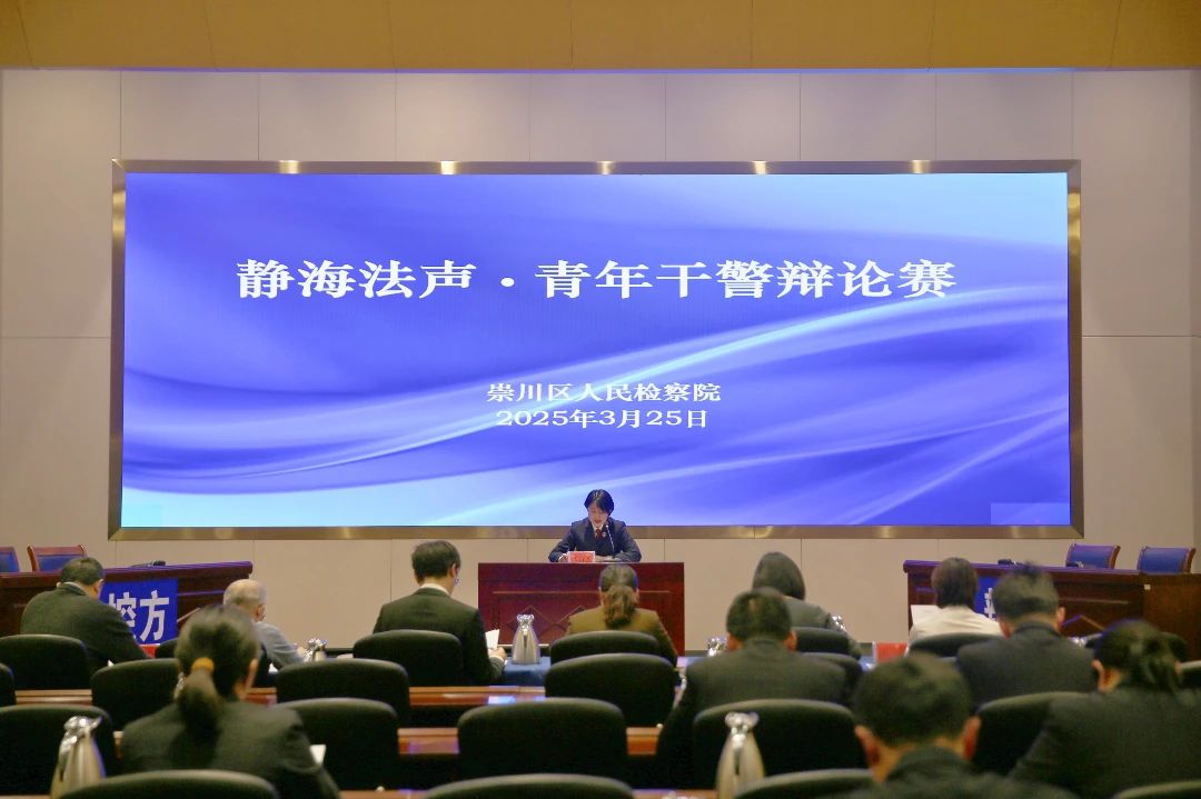 微信图片_20250424140203.jpg